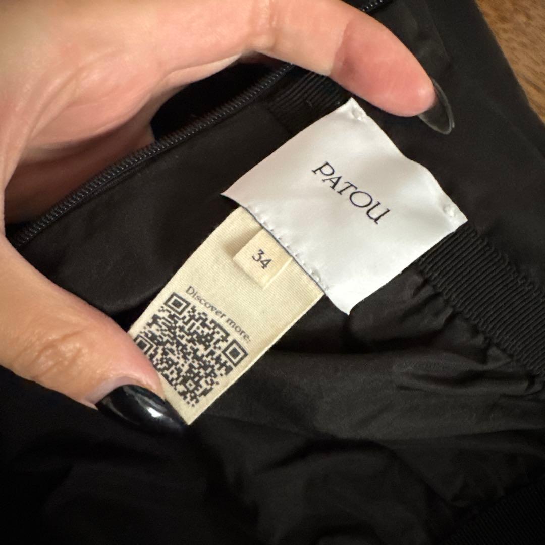 PATOU 黒 バルーンスカート 34