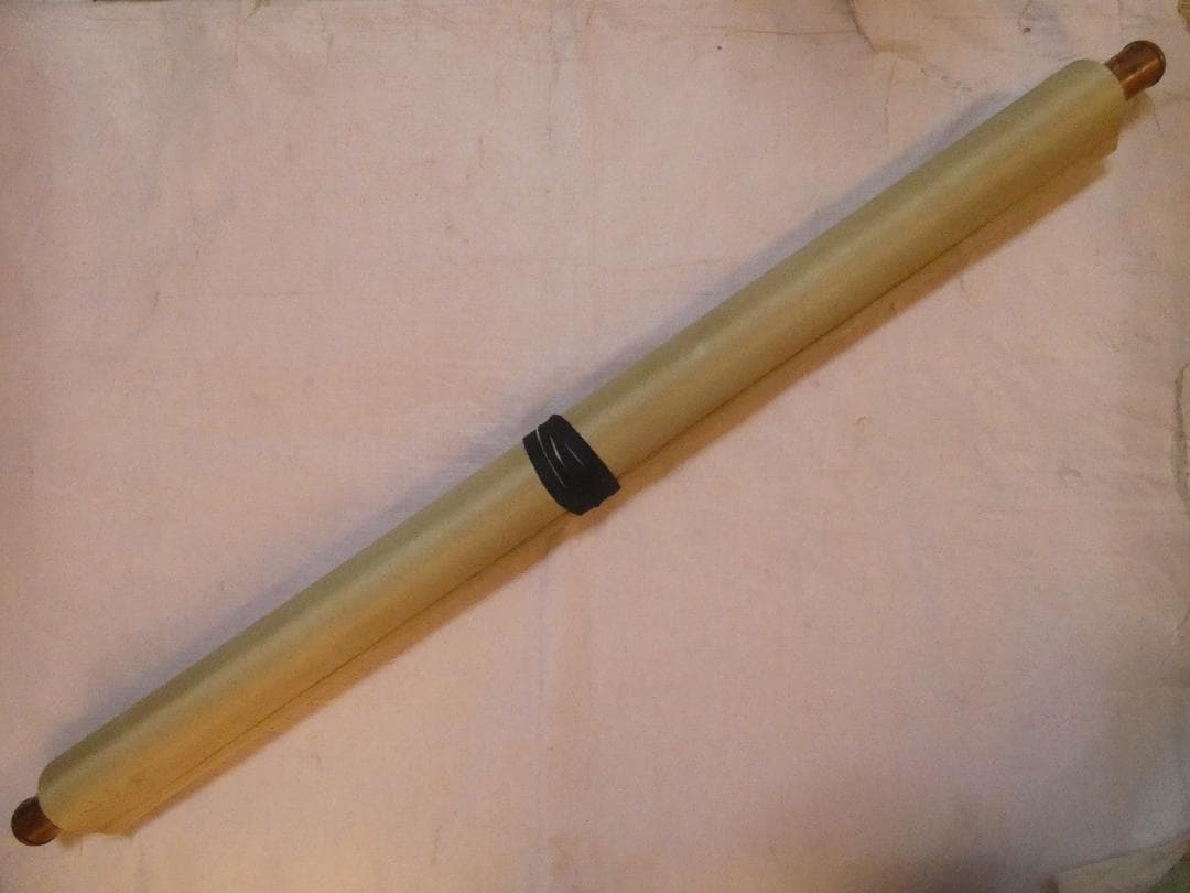 掛軸 韓国、朝鮮書画 張承業「風景」サイン　紙本 肉筆手描き