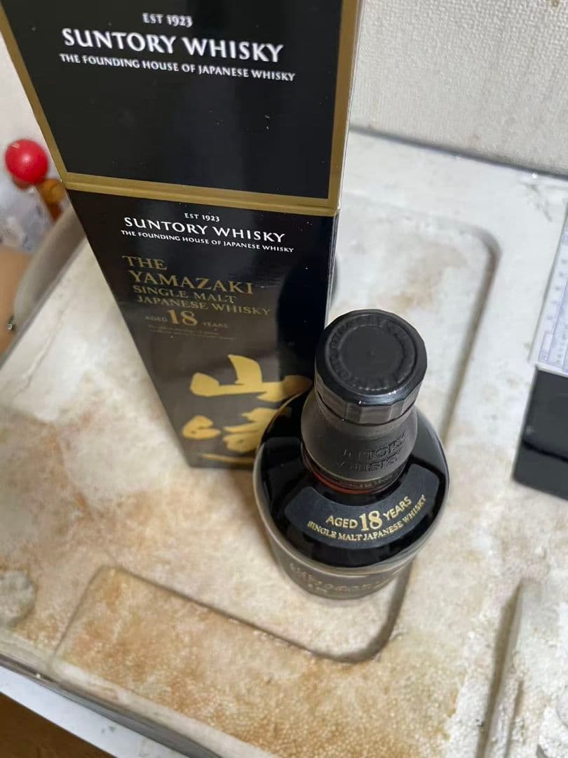山崎18年 シングルモルトウイスキー