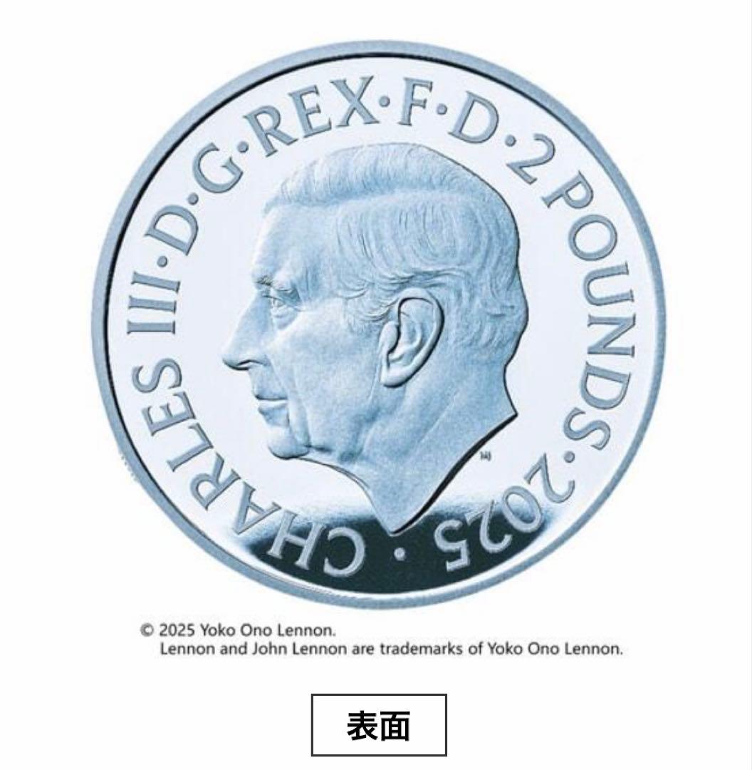日本未発売品❗️ ジョン・レノンカラーとポール•マッカートニーセット