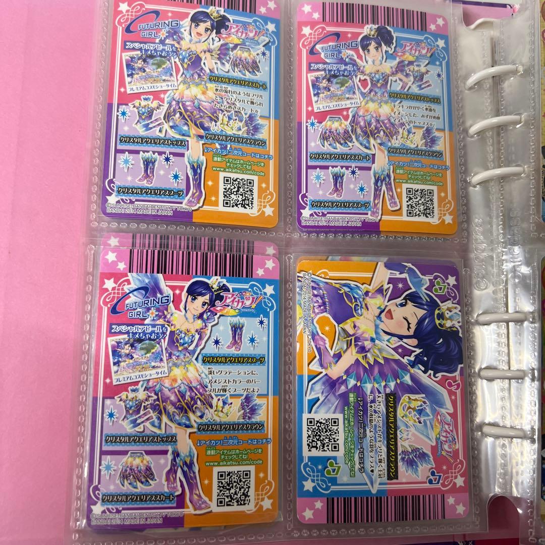 【排出版】アイカツカード　プレミアム　14枚セット