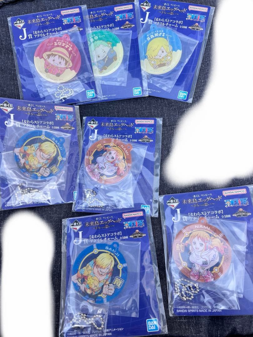 本日限定値下げ　ワンピース　未来島エッグヘッド　一番くじ　4体+おまけ12個付き