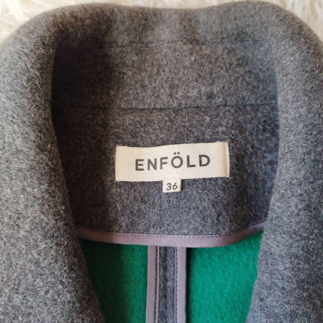 人気♡美品✨エンフォルド ダブルビーバースリットオーバーコート グレー×緑 36