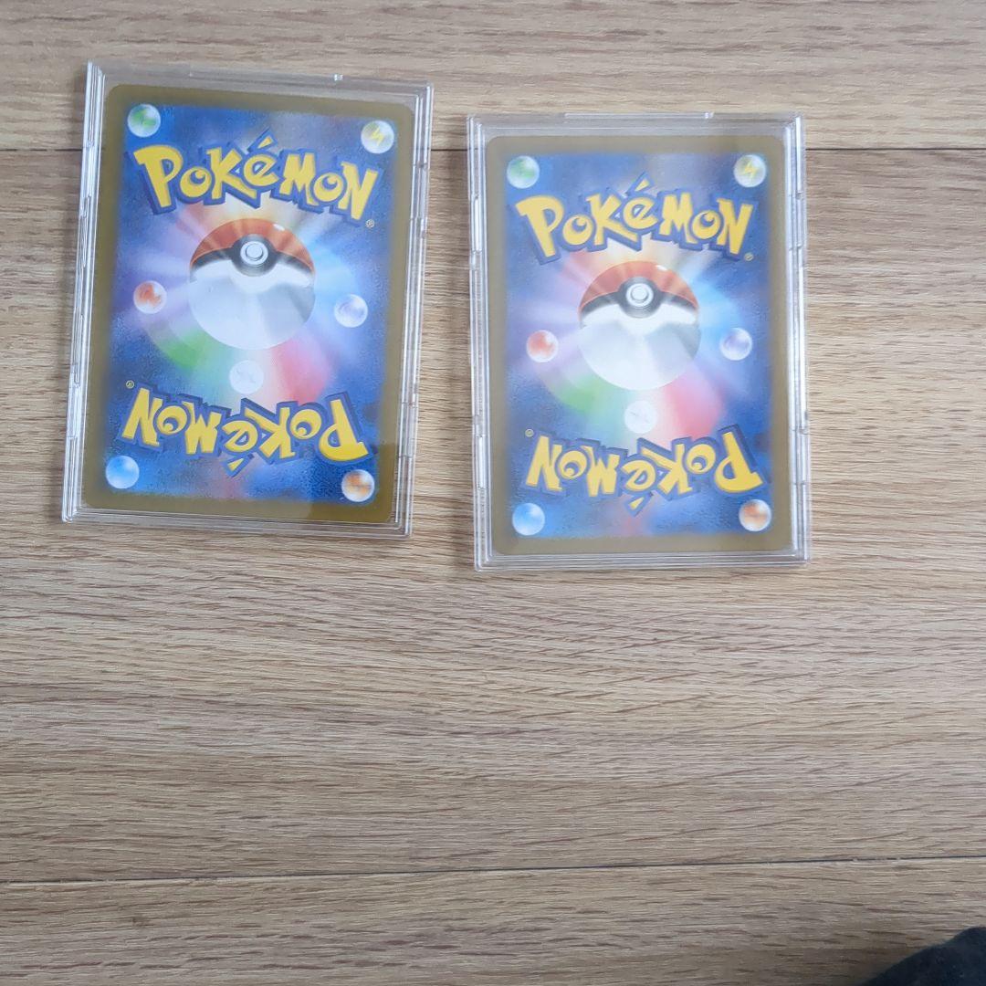 ポケモンカード引退品　PSa10リザードンv　その他