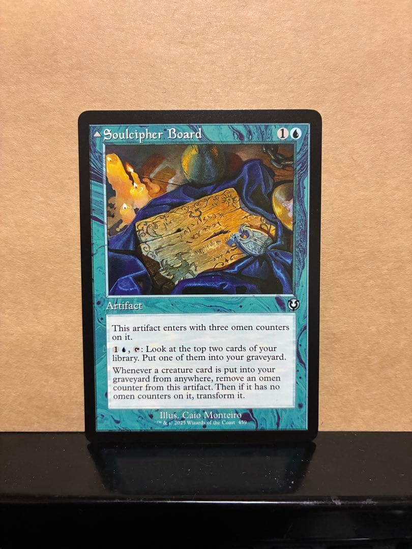 魂暗号の木盤＆系統の王　旧枠両面エラー