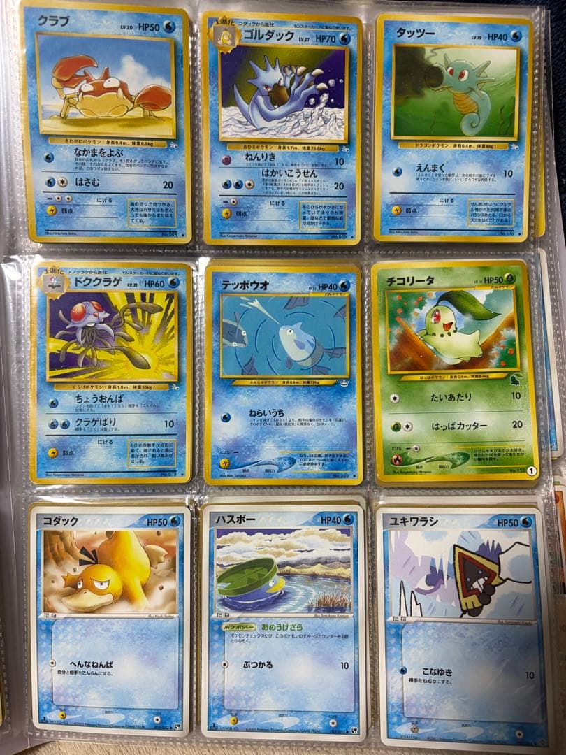 ポケモンカードプロモまとめ売り