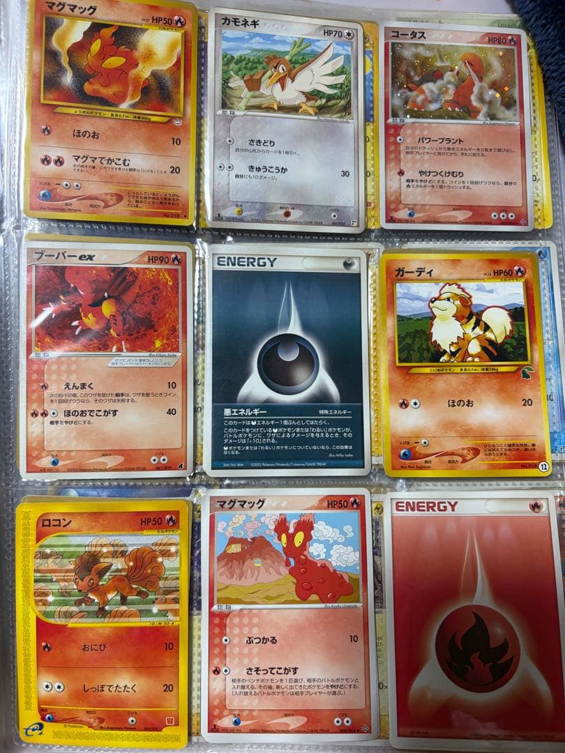 ポケモンカードプロモまとめ売り