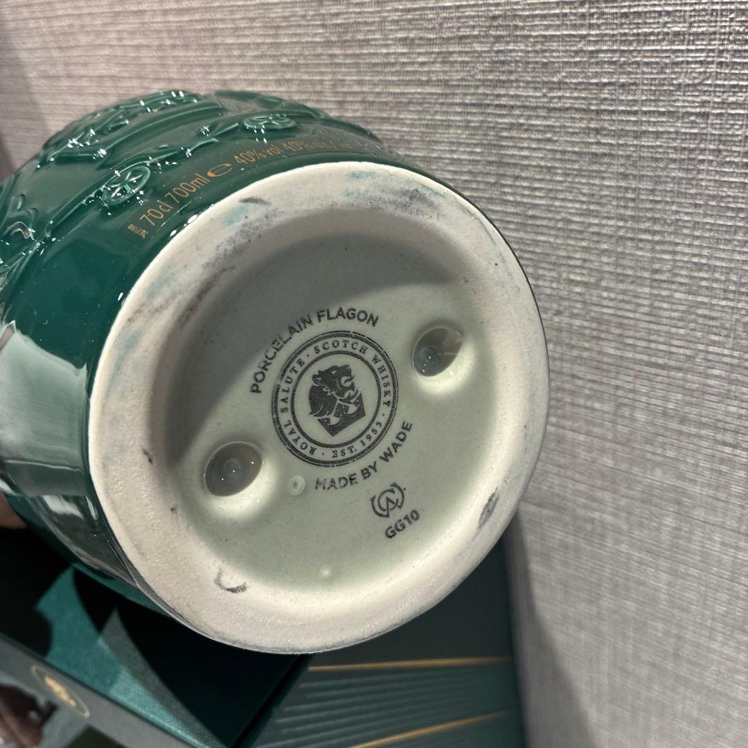 【未開封】 Salute 21年 THE MALTS BLEND