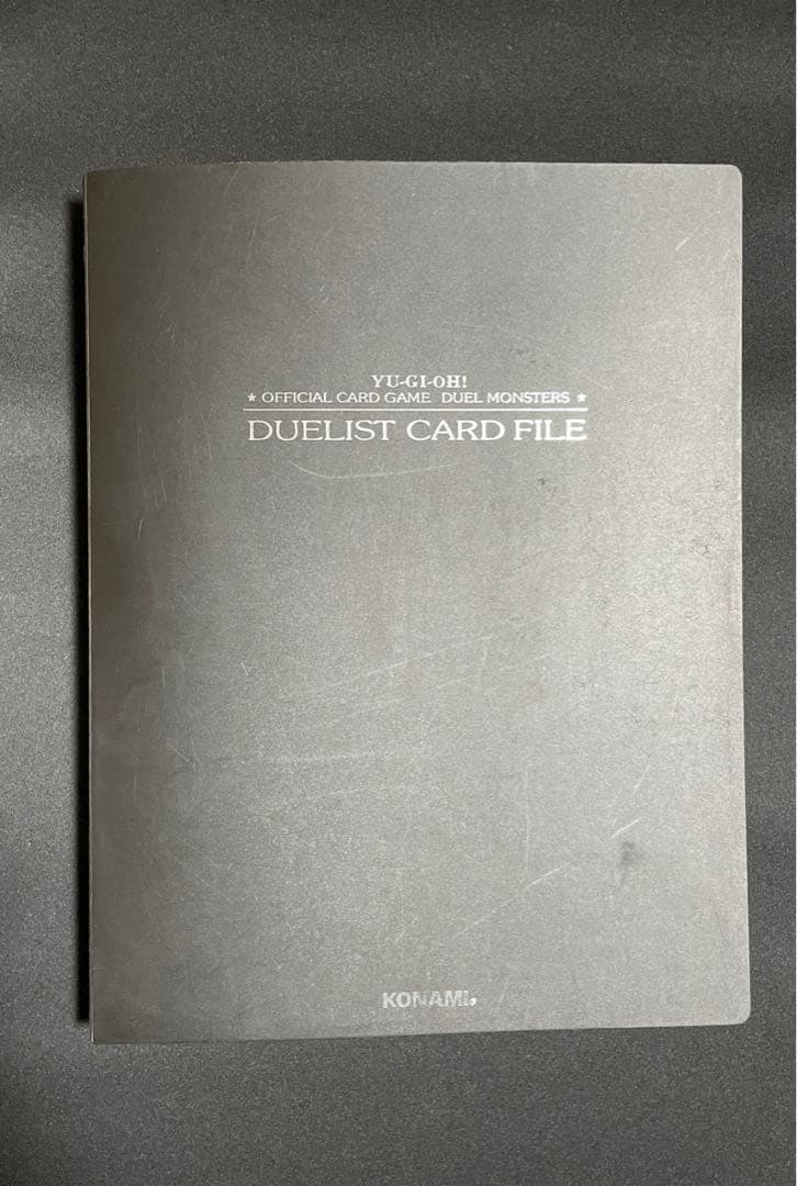 遊戯王 デュエルカード　まとめ売り