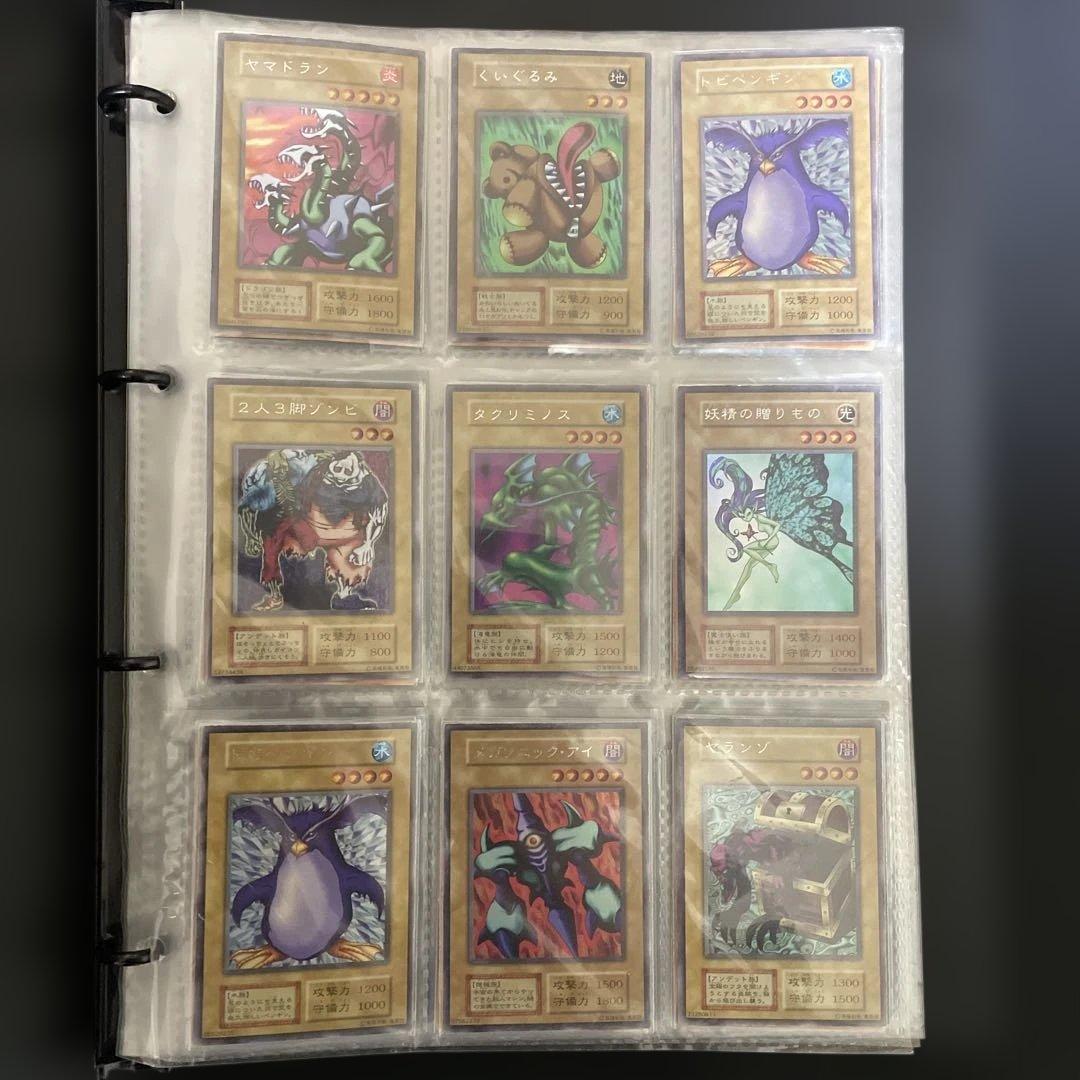 遊戯王 デュエルカード　まとめ売り