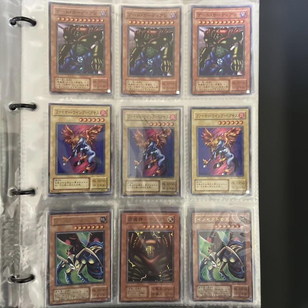 遊戯王 デュエルカード　まとめ売り