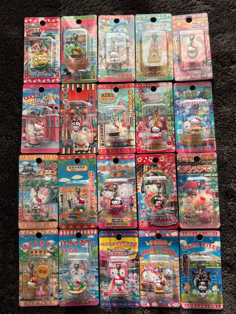 ご当地キティ　ファスナーマスコット　まとめ売り　20個