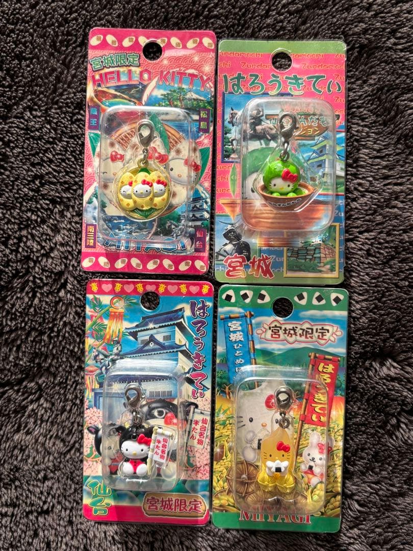 ご当地キティ　ファスナーマスコット　まとめ売り　20個