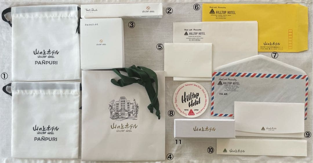 希少！ 東京・山の上ホテル アメニティ 紙もの セットで！