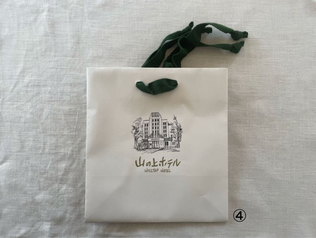 希少！ 東京・山の上ホテル アメニティ 紙もの セットで！