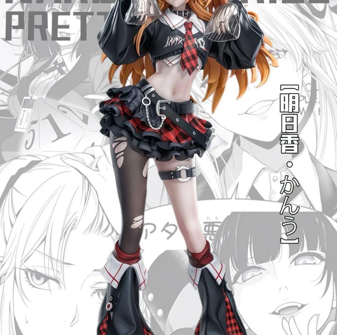 新品/エヴァンゲリオン/アスカ/フィギュア