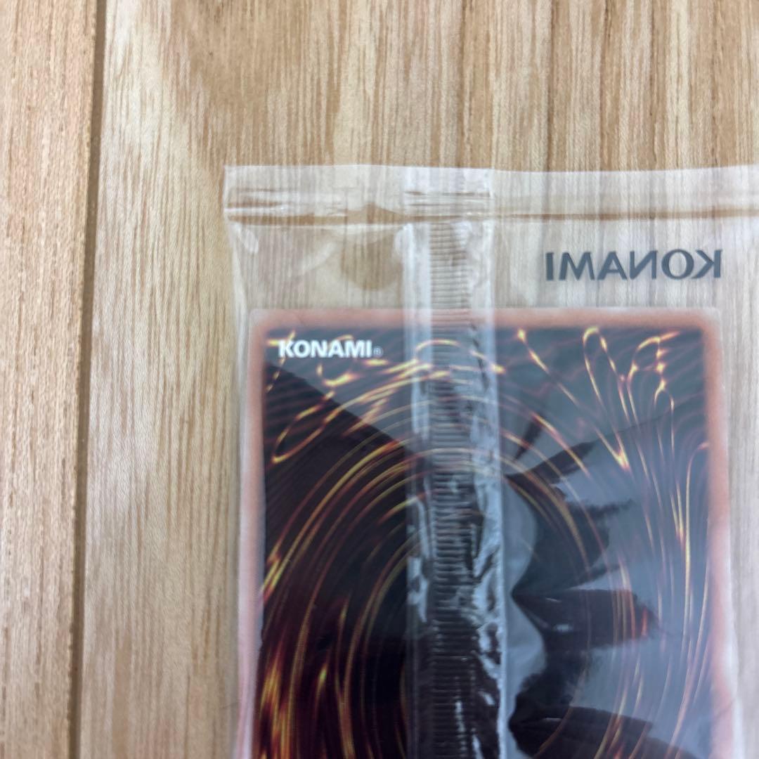 遊戯王　聖域に仕えし練達の魔導師　店舗予選　日本選手権プロモ　英語