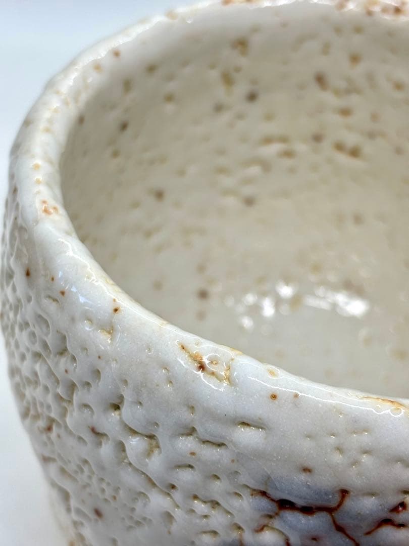 #志野焼 茶碗 芳月窯 加藤芳比古作　P-21