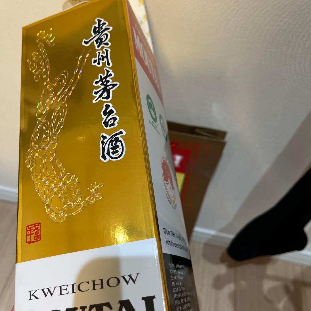 【宝宝】貴州茅台酒(中国白酒)2023年製 500ml