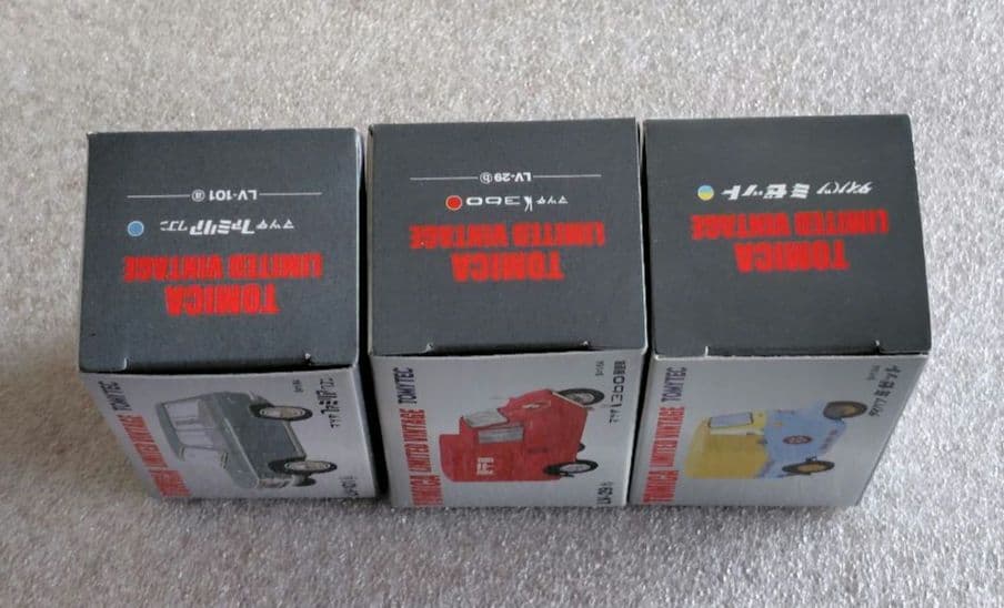 【未使用】トミカリミテッドヴィンテージ　3台　まとめ売り