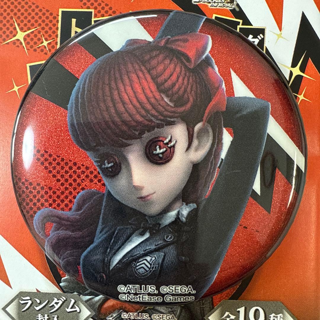 芳澤かすみ IdentityV 第五人格×ペルソナ５ 缶バッジ 10個