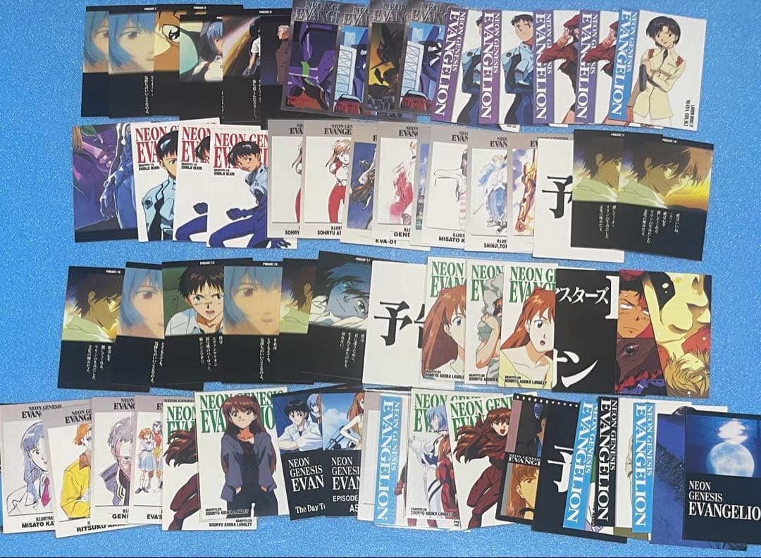 新世紀エヴァンゲリオン　全て初版　137枚　まとめ売り