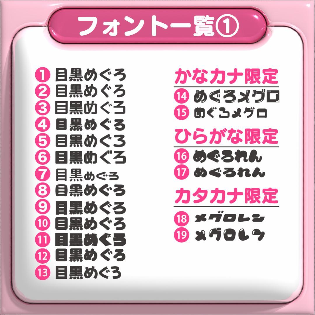 【해찬 ヘチャン NCT127】ネームボード オーダー ぷっくり 文字 ハングル