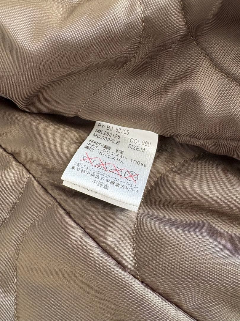 PaulSmith レザージャケット　Mサイズ