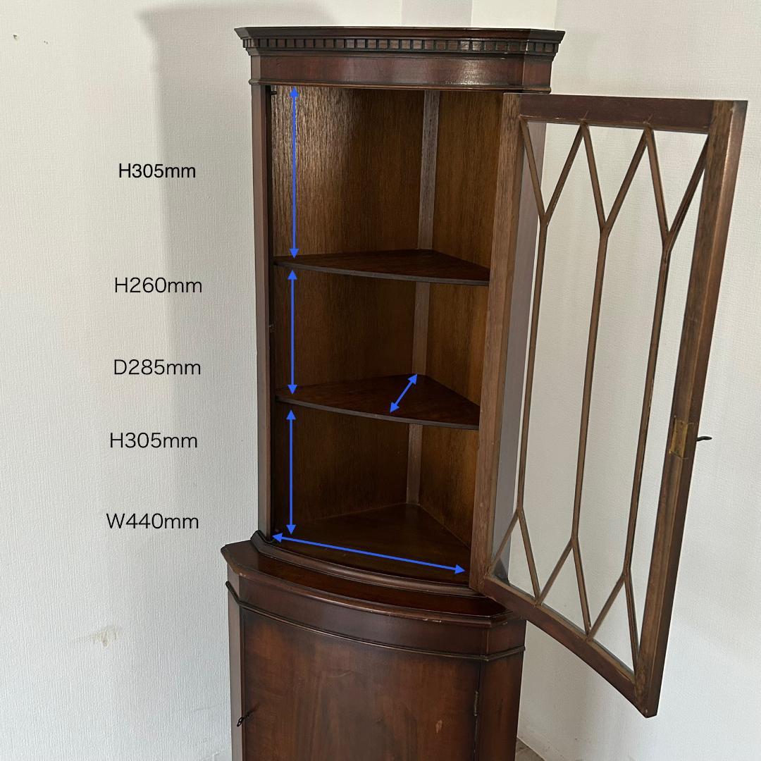 イギリス アンティーク　家具 コーナーキャビネット　1950年頃 514A