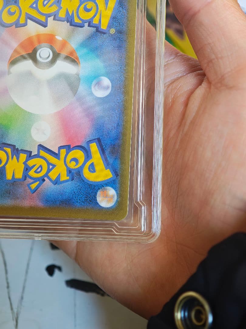 こ*き様 ポケモンカード MEGAドリームex メガゲンガーex SAR 240