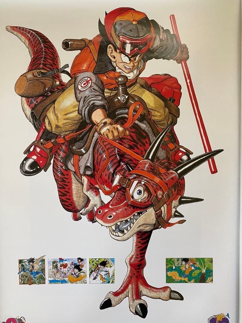 【激レア】額装品　ドラゴンボール　イラスト大E 鳥山明　DRAGONBALL