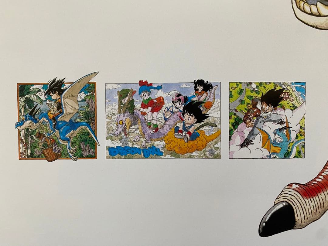 【激レア】額装品　ドラゴンボール　イラスト大E 鳥山明　DRAGONBALL