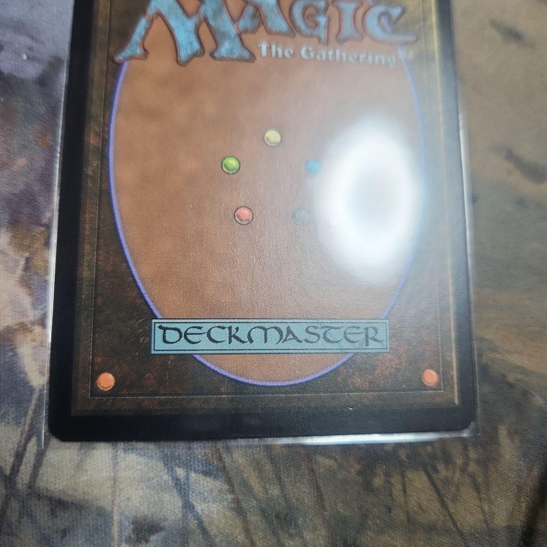 MTG オパールのモックス(SOM) 英語