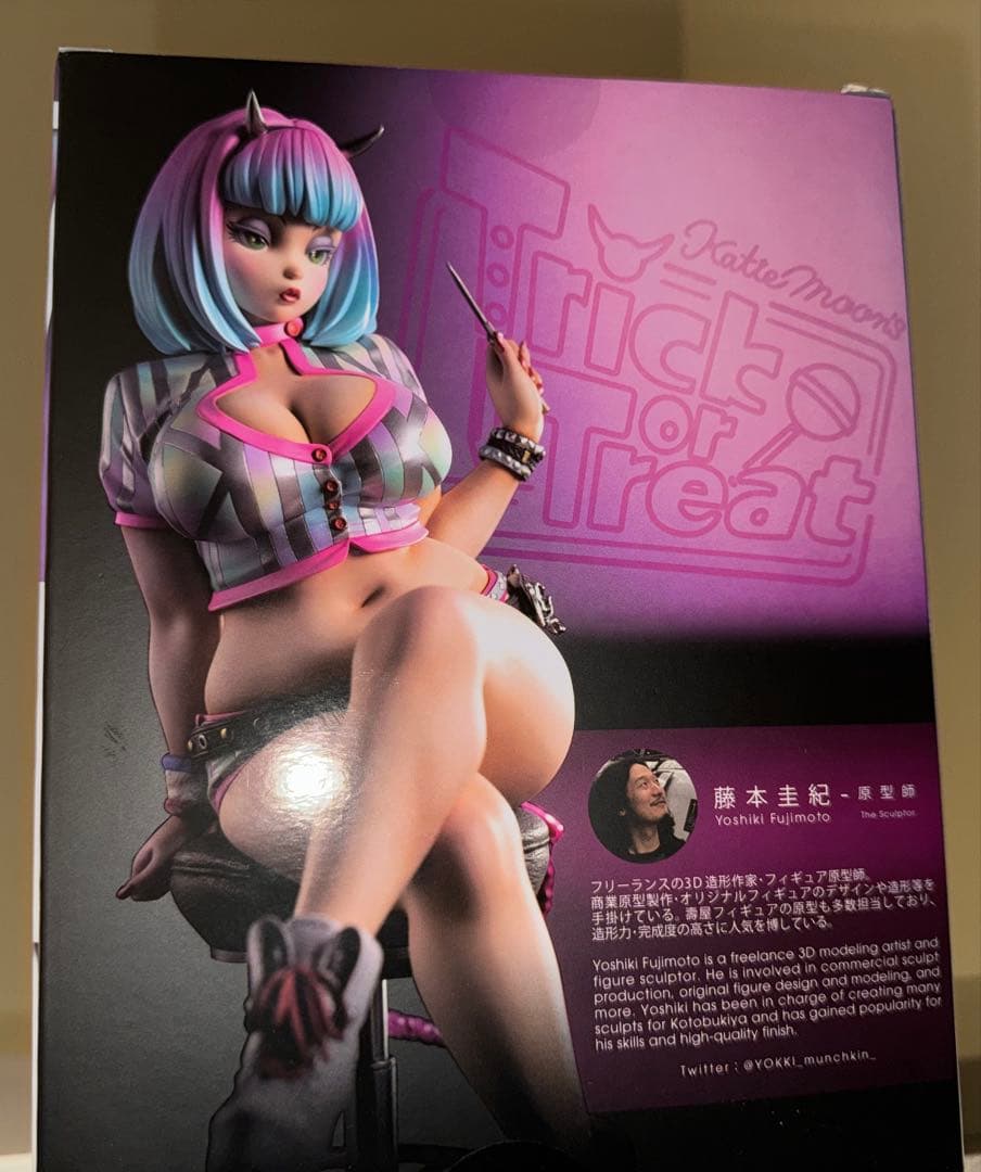 コトブキヤ「ART FIGURE SELECTION」ケイティ・ムーン 美品