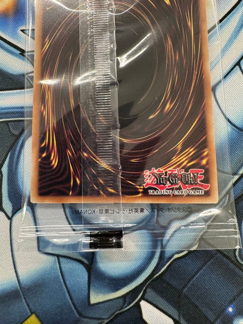 遊戯王OCG日本選手権店舗予選 プロモ