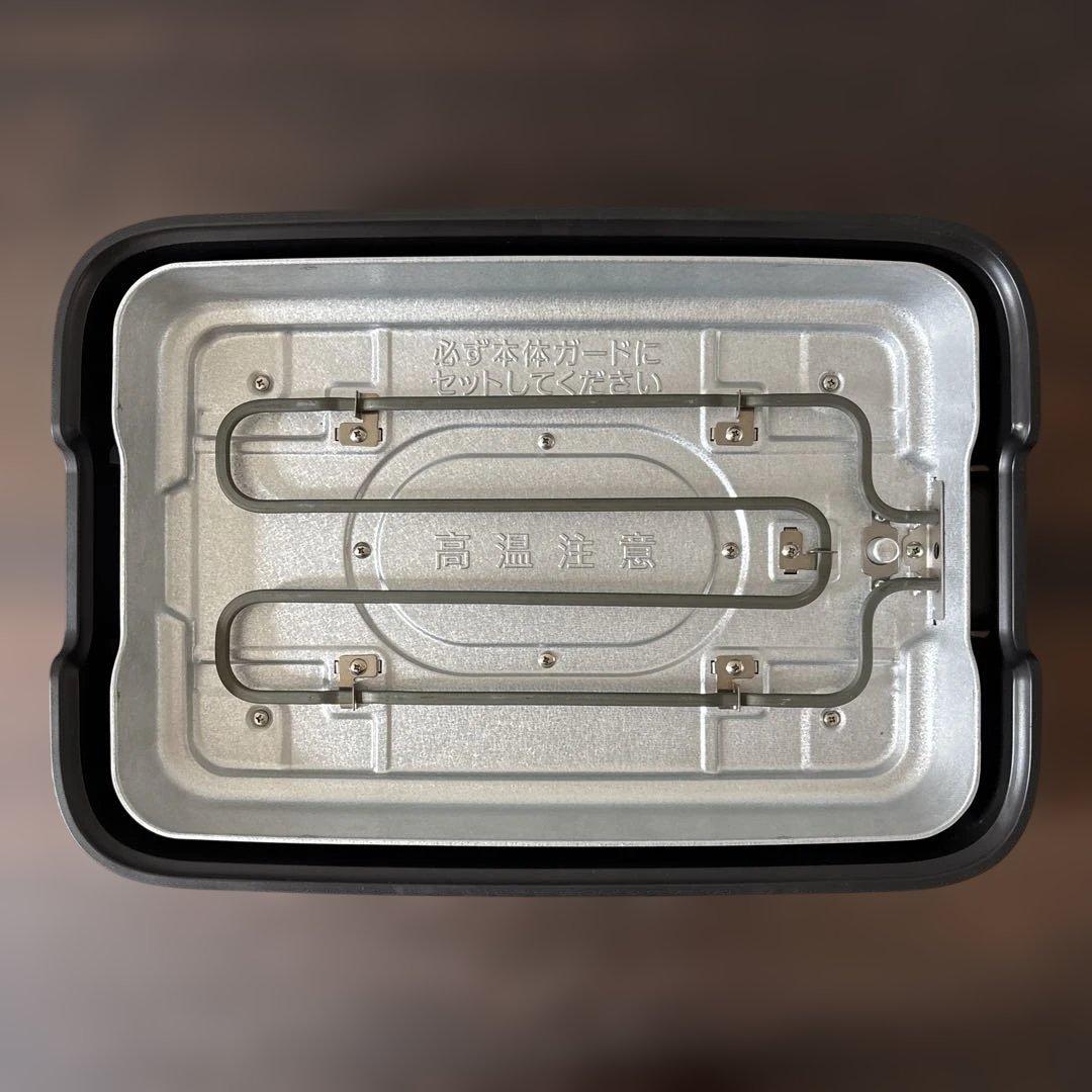 象印 ホットプレートやきやき 3枚プレートEA-KK30