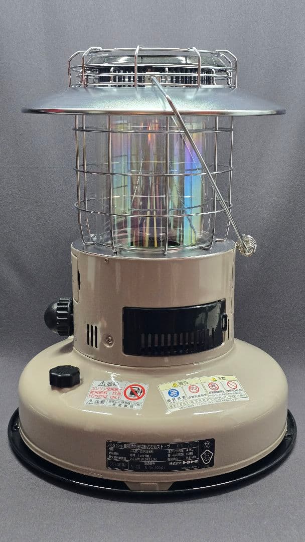 TOYOTOMI レインボーランタン 石油ストーブ KRL-250 限定ベージュ