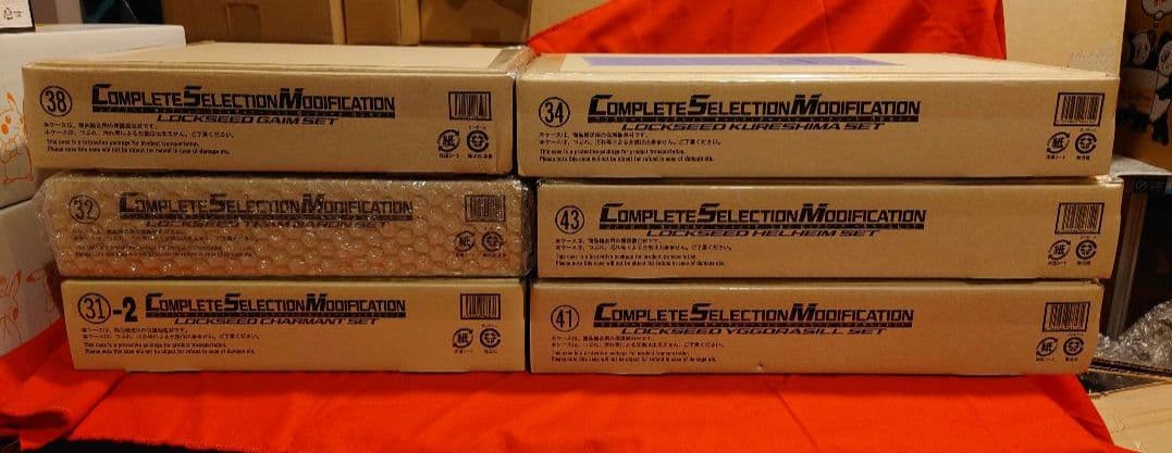 新品未開封 CSM ロックシード まとめ売り