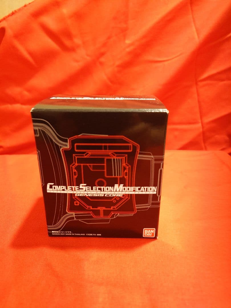 新品未開封 CSM ロックシード まとめ売り