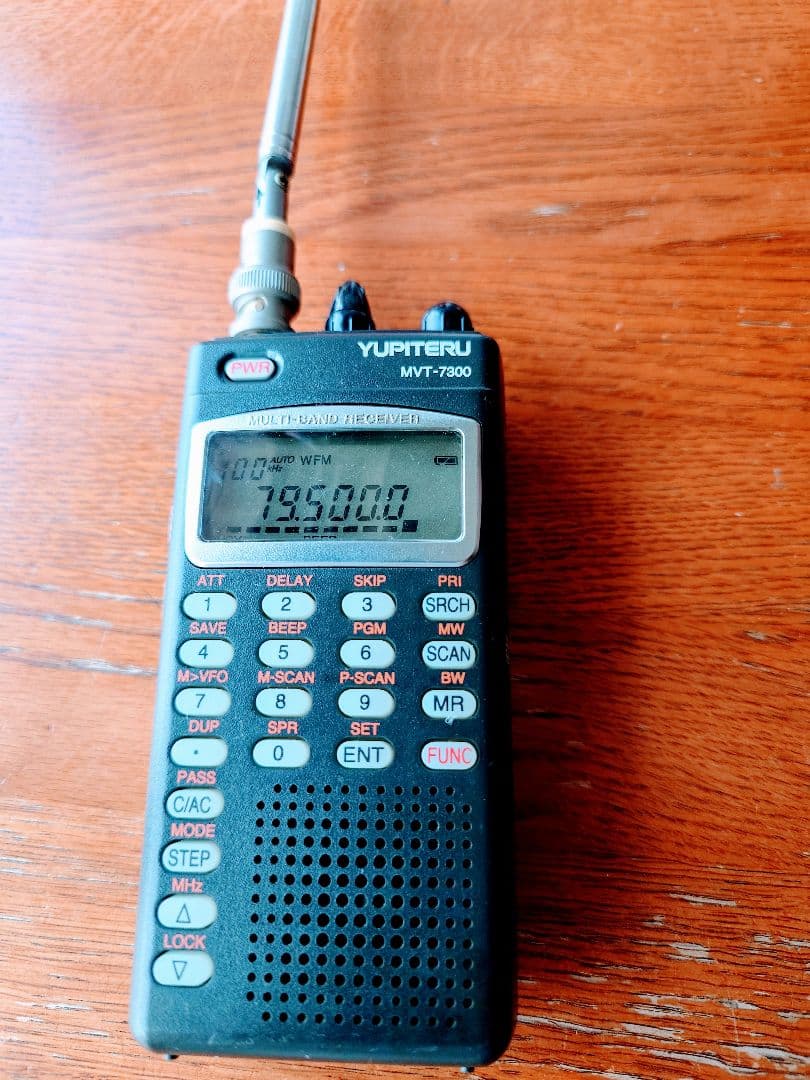 ト*ー様 Yupiteru MVT-7200 受信機 マルドルAH-W100アン