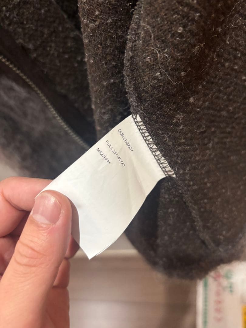 OUR LEGACY full ziphood 46/M アワレガシー パーカー