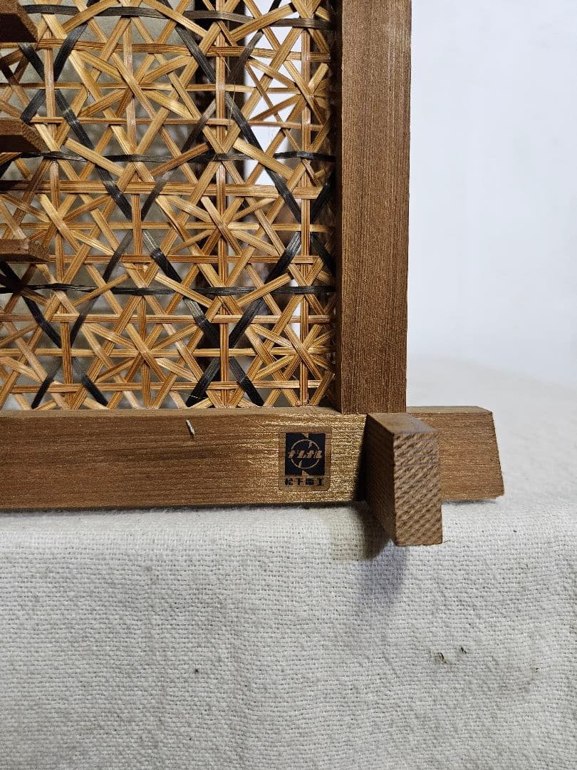 ジャパンヴィンテージ 木製と和紙のペンダントライト 蛍光灯 透かし 藤 吊り下げ