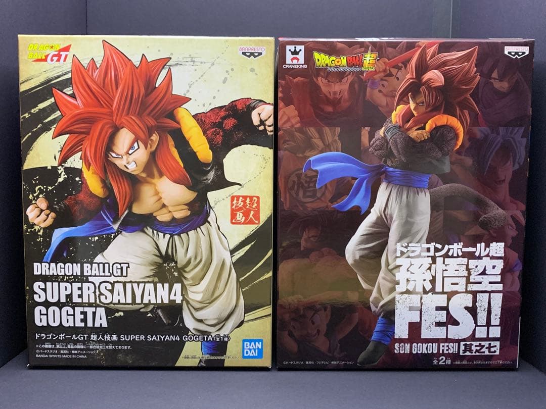 【開封済】ドラゴンボール スーパーサイヤ人4 ゴジータ フィギュア セット