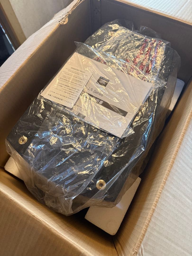 JBL LS80B (送料込)スピーカーシステム