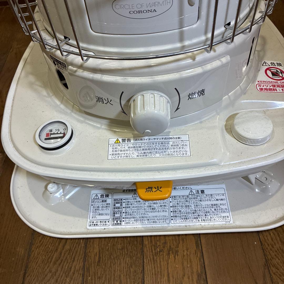 CORONA CIRCLE OF WARMTH 灯油ストーブ　SL-6622