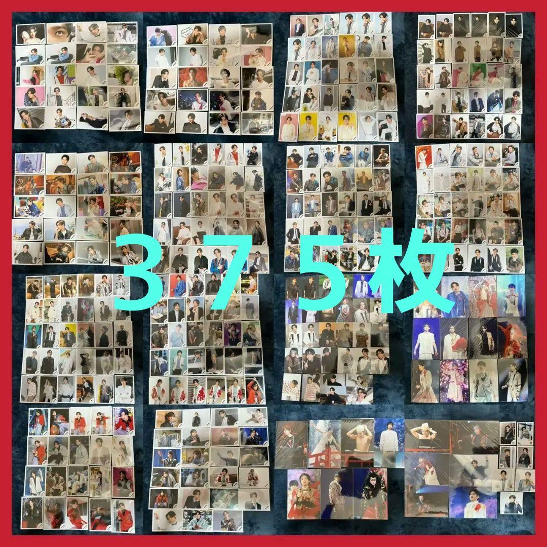 ✡️ Man 目黒蓮　公式写真　ステフォ　ステージフォト　フォトセ✡️