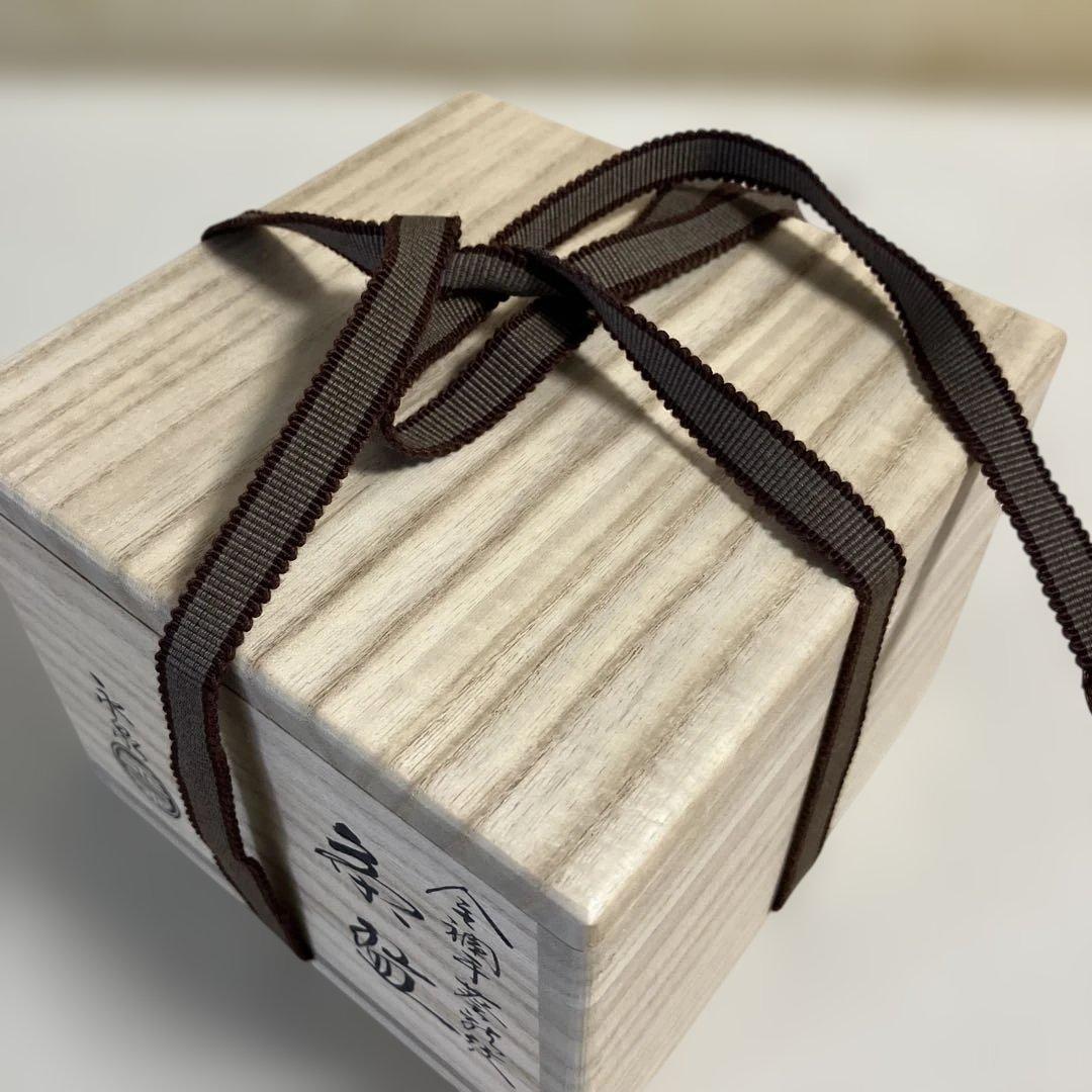 茶道具 金襴手葵龍紋 永泉作 共箱 共布