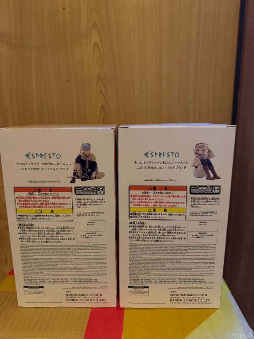 【未開封】プライズ フィギュア 葬送のフリーレン フリーレン&ヒンメル