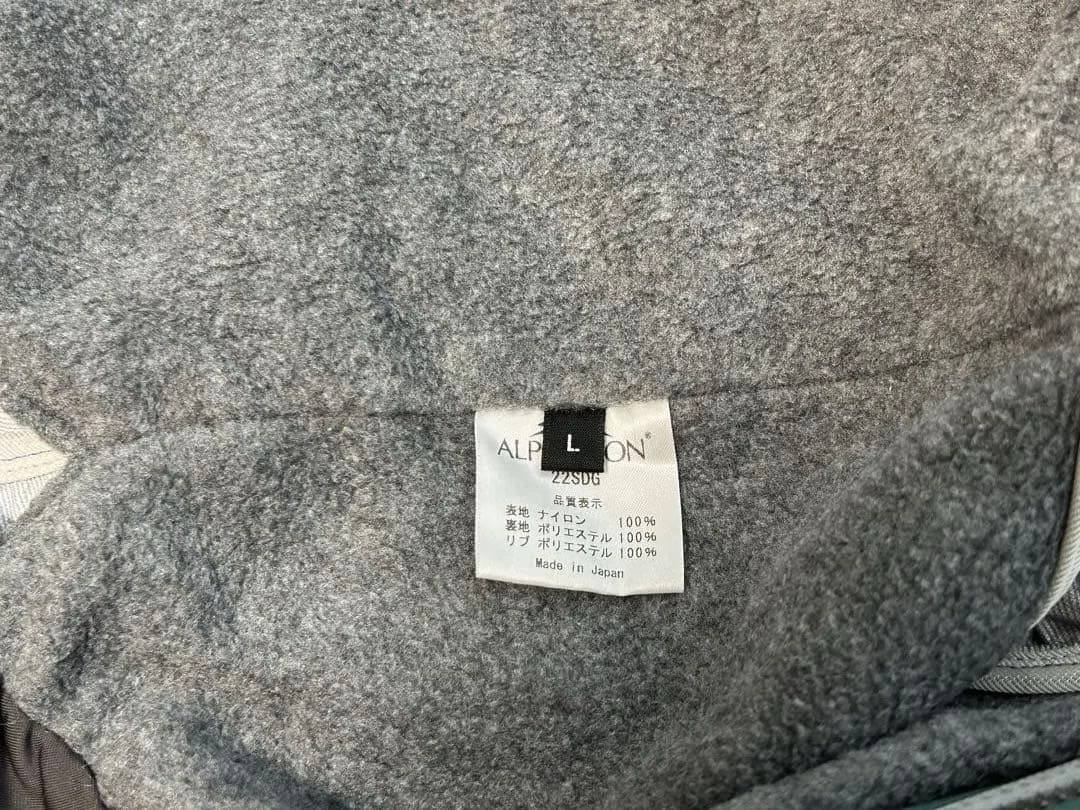 ALPHAICON 犬用レインコート グリーン　Lサイズ