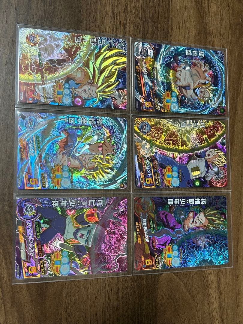 ドラゴンボールヒーローズ旧弾hg3-cp